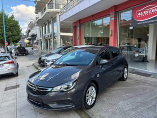 Opel Astra 2016 1.6 CDTI EDITION !! ΠΡΟΣΦΟΡΑ !!!