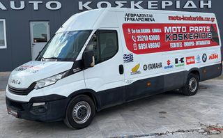 Iveco Daily 2017 DAILY MAXI-L2H4-ΑΥΤΟΜΑΤΟ-CAMERΑ-ΜΕ ΡΑΜΠΑ ΠΙΣΩ-3ΘΕΣΙΟ-thumb-1