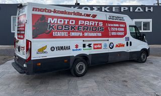 Iveco Daily 2017 DAILY MAXI-L2H4-ΑΥΤΟΜΑΤΟ-CAMERΑ-ΜΕ ΡΑΜΠΑ ΠΙΣΩ-3ΘΕΣΙΟ-thumb-6