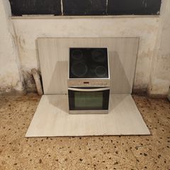Electrolux φουρνος και εστια SET Δυνατοτητα μεταφορας