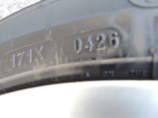 Citroen C4 2016 1.2 e-THP Millenium όλα τα service / Navi / Klima /αριστο-thumb-66