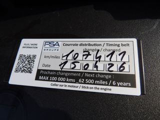 Citroen C4 2016 1.2 e-THP Millenium όλα τα service / Navi / Klima /αριστο-thumb-71