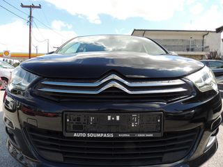 Citroen C4 2016 1.2 e-THP Millenium όλα τα service / Navi / Klima /αριστο-thumb-72