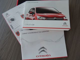 Citroen C4 2016 1.2 e-THP Millenium όλα τα service / Navi / Klima /αριστο-thumb-74