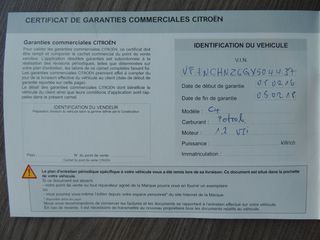 Citroen C4 2016 1.2 e-THP Millenium όλα τα service / Navi / Klima /αριστο-thumb-75