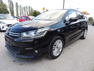 Citroen C4 2016 1.2 e-THP Millenium όλα τα service / Navi / Klima /αριστο-thumb-3