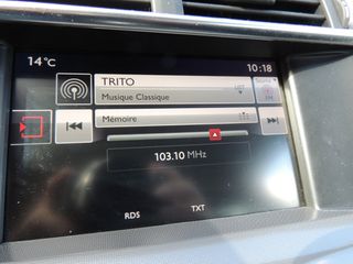 Citroen C4 2016 1.2 e-THP Millenium όλα τα service / Navi / Klima /αριστο-thumb-36