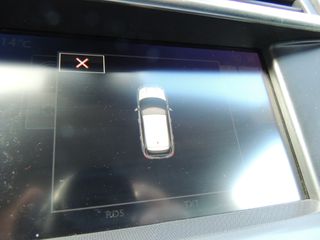 Citroen C4 2016 1.2 e-THP Millenium όλα τα service / Navi / Klima /αριστο-thumb-37