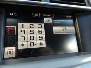 Citroen C4 2016 1.2 e-THP Millenium όλα τα service / Navi / Klima /αριστο-thumb-38