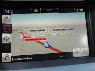 Citroen C4 2016 1.2 e-THP Millenium όλα τα service / Navi / Klima /αριστο-thumb-40