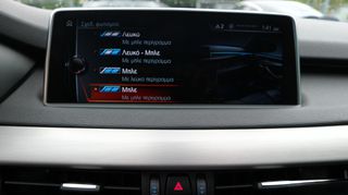 Bmw X5 2017 40e Panorama | M-Pack | Soft Close | Head Up |AUTODEDOUSIS-thumb-27