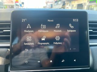 Renault Captur 2020 1.0 TCe LPG Experience-thumb-17