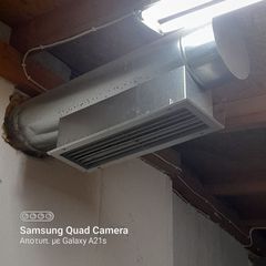 εξαερισμός-thumb-1