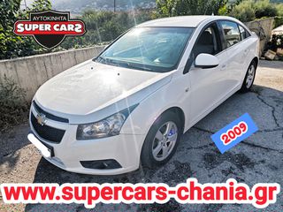 Chevrolet Cruze 2009 SUPERCARS XANIA-thumb-1