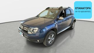 Dacia Duster 2017 1.5 dCi Brave2 4x2 | ΕΩΣ 5 ΕΤΗ ΕΓΓΥΗΣΗ