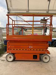 Μηχάνημα Skyjack 2014 SJI 4626