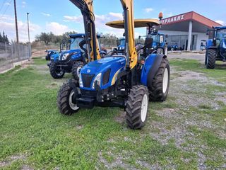 Τρακτέρ New Holland 2014 T4020
