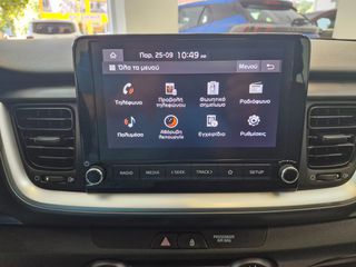 Kia Stonic 2023 OPTIMUM-thumb-9