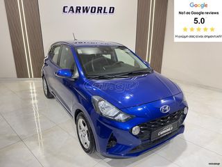 Hyundai i 10 2021 ΙΔΙΩΤΗΣ PRIME 5ΠΛΗ ΕΓΓΥΗΣΗ & 5 ΧΡΟΝΙΑ ΔΩΡΕΑΝ SERVICE!!!