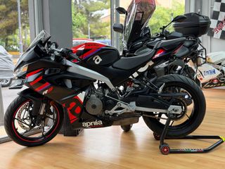 Aprilia RS 457 2024