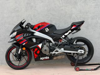 Aprilia RS 457 2024