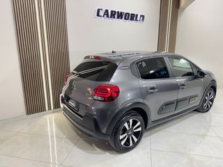 Citroen C3 2022 IΔΙΩΤΗ SHINE 5ΠΛΗ ΕΓΓΥΗΣΗ & 5 ΧΡΟΝΙΑ ΔΩΡΕΑΝ SERVICE!!!-thumb-11