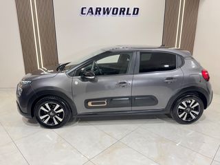 Citroen C3 2022 IΔΙΩΤΗ SHINE 5ΠΛΗ ΕΓΓΥΗΣΗ & 5 ΧΡΟΝΙΑ ΔΩΡΕΑΝ SERVICE!!!-thumb-14