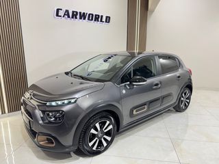 Citroen C3 2022 IΔΙΩΤΗ SHINE 5ΠΛΗ ΕΓΓΥΗΣΗ & 5 ΧΡΟΝΙΑ ΔΩΡΕΑΝ SERVICE!!!-thumb-8