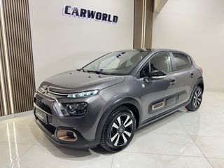 Citroen C3 2022 IΔΙΩΤΗ SHINE 5ΠΛΗ ΕΓΓΥΗΣΗ & 5 ΧΡΟΝΙΑ ΔΩΡΕΑΝ SERVICE!!!-thumb-6