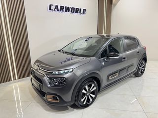 Citroen C3 2022 IΔΙΩΤΗ SHINE 5ΠΛΗ ΕΓΓΥΗΣΗ & 5 ΧΡΟΝΙΑ ΔΩΡΕΑΝ SERVICE!!!-thumb-4