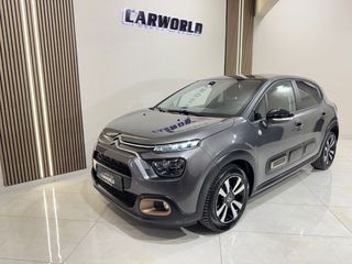 Citroen C3 2022 IΔΙΩΤΗ SHINE 5ΠΛΗ ΕΓΓΥΗΣΗ & 5 ΧΡΟΝΙΑ ΔΩΡΕΑΝ SERVICE!!!-thumb-5