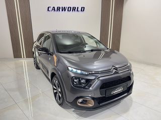 Citroen C3 2022 IΔΙΩΤΗ SHINE 5ΠΛΗ ΕΓΓΥΗΣΗ & 5 ΧΡΟΝΙΑ ΔΩΡΕΑΝ SERVICE!!!-thumb-2