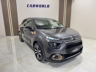 Citroen C3 2022 IΔΙΩΤΗ SHINE 5ΠΛΗ ΕΓΓΥΗΣΗ & 5 ΧΡΟΝΙΑ ΔΩΡΕΑΝ SERVICE!!!-thumb-3