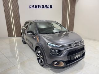 Citroen C3 2022 IΔΙΩΤΗ SHINE 5ΠΛΗ ΕΓΓΥΗΣΗ & 5 ΧΡΟΝΙΑ ΔΩΡΕΑΝ SERVICE!!!-thumb-1