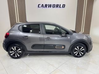 Citroen C3 2022 IΔΙΩΤΗ SHINE 5ΠΛΗ ΕΓΓΥΗΣΗ & 5 ΧΡΟΝΙΑ ΔΩΡΕΑΝ SERVICE!!!-thumb-13