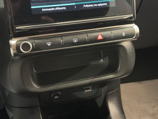 Citroen C3 2022 IΔΙΩΤΗ SHINE 5ΠΛΗ ΕΓΓΥΗΣΗ & 5 ΧΡΟΝΙΑ ΔΩΡΕΑΝ SERVICE!!!-thumb-43