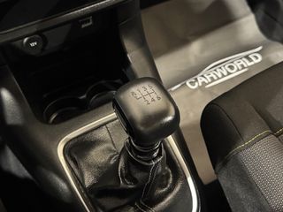 Citroen C3 2021 IΔΙΩΤΗΣ SHINE PACK 5ΠΛΗ ΕΓΓΥΗΣΗ & 5 ΧΡΟΝΙΑ ΔΩΡΕΑΝ SERVICE!!!-thumb-32