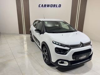 Citroen C3 2021 IΔΙΩΤΗΣ SHINE PACK 5ΠΛΗ ΕΓΓΥΗΣΗ & 5 ΧΡΟΝΙΑ ΔΩΡΕΑΝ SERVICE!!!-thumb-2