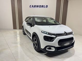 Citroen C3 2021 IΔΙΩΤΗΣ SHINE PACK 5ΠΛΗ ΕΓΓΥΗΣΗ & 5 ΧΡΟΝΙΑ ΔΩΡΕΑΝ SERVICE!!!-thumb-1