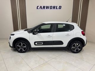 Citroen C3 2021 IΔΙΩΤΗΣ SHINE PACK 5ΠΛΗ ΕΓΓΥΗΣΗ & 5 ΧΡΟΝΙΑ ΔΩΡΕΑΝ SERVICE!!!-thumb-15