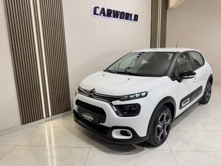 Citroen C3 2021 IΔΙΩΤΗΣ SHINE PACK 5ΠΛΗ ΕΓΓΥΗΣΗ & 5 ΧΡΟΝΙΑ ΔΩΡΕΑΝ SERVICE!!!-thumb-5