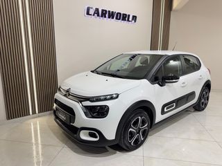 Citroen C3 2021 IΔΙΩΤΗΣ SHINE PACK 5ΠΛΗ ΕΓΓΥΗΣΗ & 5 ΧΡΟΝΙΑ ΔΩΡΕΑΝ SERVICE!!!-thumb-3