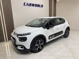 Citroen C3 2021 IΔΙΩΤΗΣ SHINE PACK 5ΠΛΗ ΕΓΓΥΗΣΗ & 5 ΧΡΟΝΙΑ ΔΩΡΕΑΝ SERVICE!!!-thumb-4
