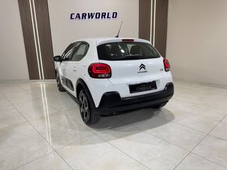Citroen C3 2021 IΔΙΩΤΗΣ SHINE PACK 5ΠΛΗ ΕΓΓΥΗΣΗ & 5 ΧΡΟΝΙΑ ΔΩΡΕΑΝ SERVICE!!!-thumb-11