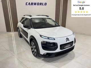 Citroen C4 Cactus 2014 ΙΔΙΩΤΗΣ SHINE 5ΠΛΗ ΕΓΓΥΗΣΗ & 5 ΧΡΟΝΙΑ ΔΩΡΕΑΝ SERVICE!!!