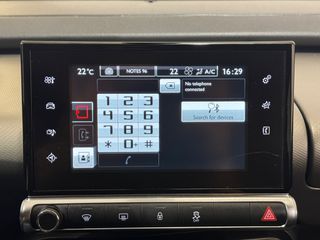 Citroen C4 Cactus 2014 ΙΔΙΩΤΗΣ SHINE 5ΠΛΗ ΕΓΓΥΗΣΗ & 5 ΧΡΟΝΙΑ ΔΩΡΕΑΝ SERVICE!!!-thumb-33