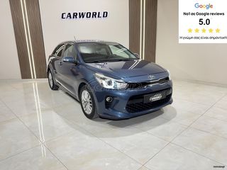 Kia Rio 2018 IΔΙΩΤΗΣ DREAM TEAM 5ΠΛΗ ΕΓΓΥΗΣΗ & 5 ΧΡΟΝΙΑ ΔΩΡΕΑΝ SERVICE!!!