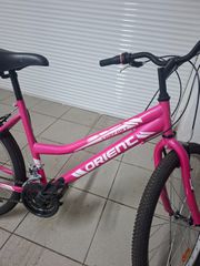 ATB (All Terrain Bike)-thumb-2