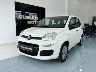 Fiat Panda 2016 29.391KM! ΚΑΤΑΣΤΑΣΗ ΒΙΤΡΙΝΑΣ !