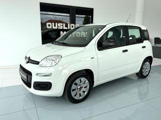 Fiat Panda 2016 29.391KM! ΚΑΤΑΣΤΑΣΗ ΒΙΤΡΙΝΑΣ !-thumb-3